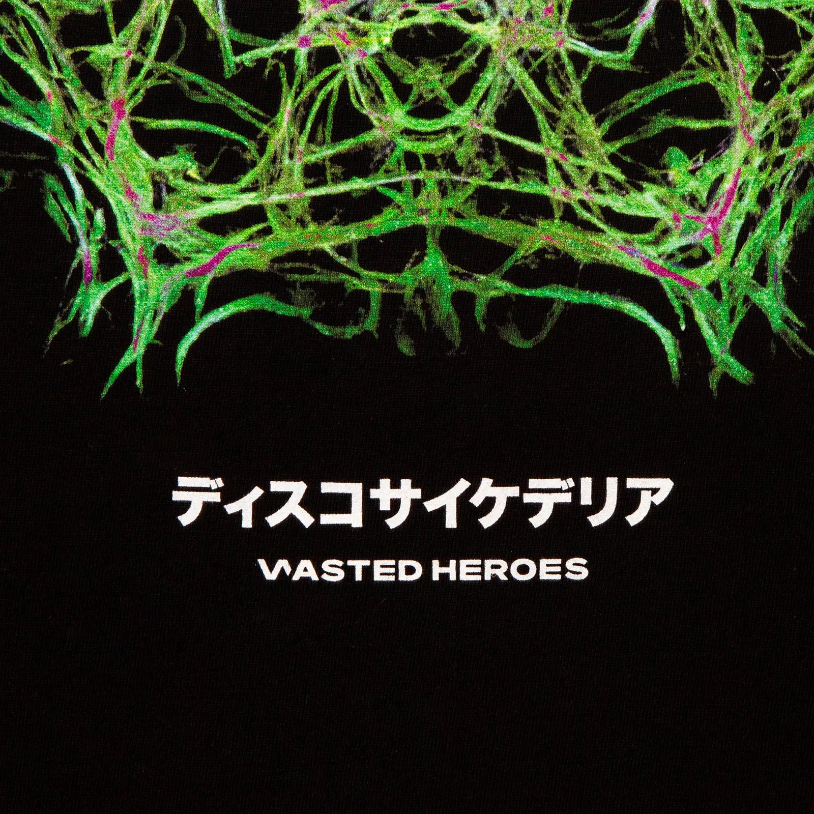 041 Disco Psychedelia Front Print - Tshirt - Black