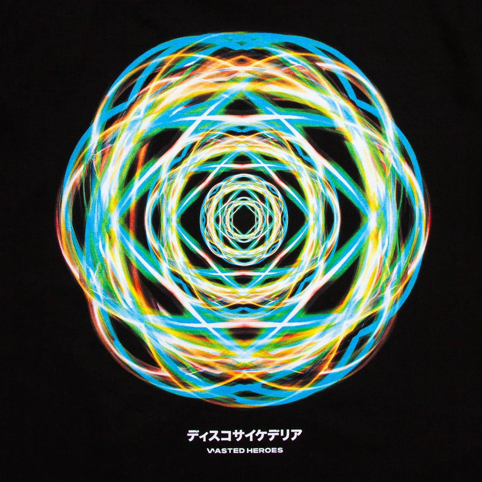 045 Disco Psychedelia Back Print - Tshirt - Black