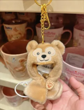 SHDL - Duffy & Friends - Duffy Poncho Plush Toy Costume & Keychain